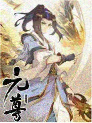 综艺企划结构拆解封面